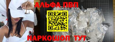 не бодяженный Беслан