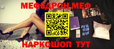 дистиллят марихуана Бийск