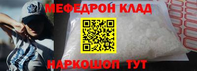 не бодяженный Беслан