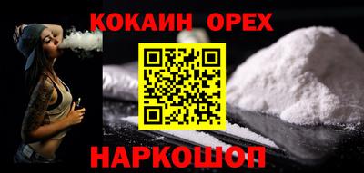 не бодяженный Беслан