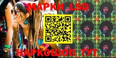 альфа пвп Берёзовский