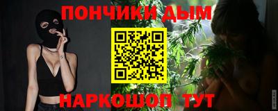 альфа пвп VHQ Гай