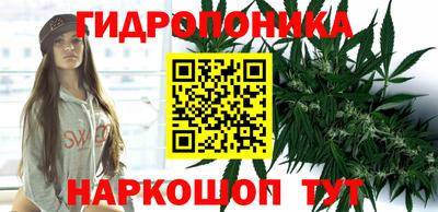 дистиллят марихуана Бийск