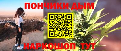 не бодяженный Беслан