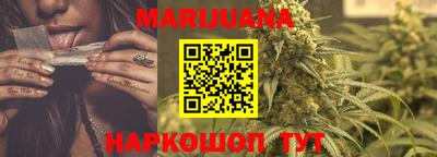 не бодяженный Беслан