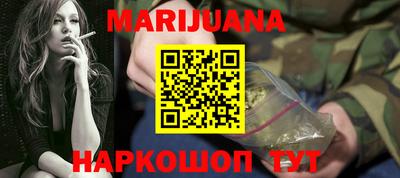 альфа пвп Берёзовский