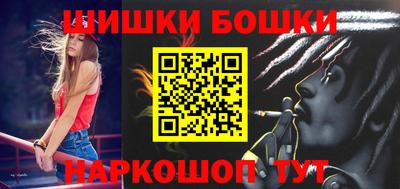 не бодяженный Беслан