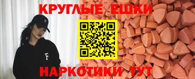 не бодяженный Беслан
