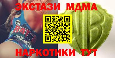 не бодяженный Беслан