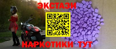 не бодяженный Беслан