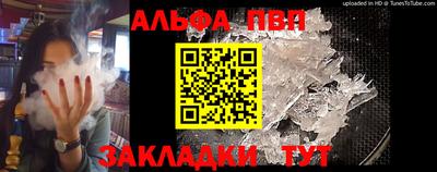 не бодяженный Беслан