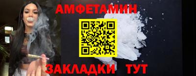 не бодяженный Беслан