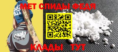 не бодяженный Беслан