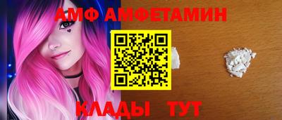 прущая мука Гатчина
