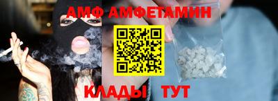 кокс Гагарин