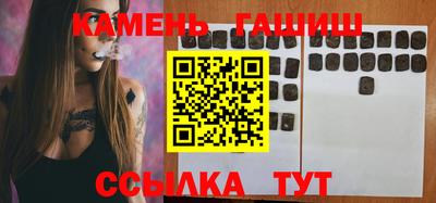 не бодяженный Беслан