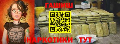 альфа пвп Берёзовский
