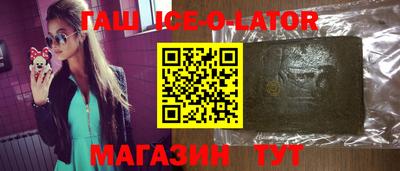 не бодяженный Беслан