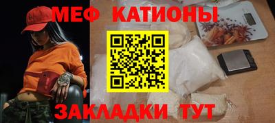 дистиллят марихуана Бийск