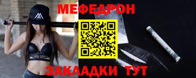 не бодяженный Беслан